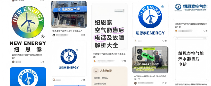 20250723141226713 9888拉斯维加斯(股份)有限公司-官方网站