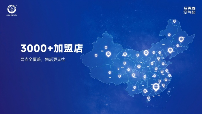 20250723141328339 9888拉斯维加斯(股份)有限公司-官方网站