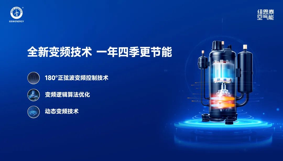 20250729101450240 9888拉斯维加斯(股份)有限公司-官方网站