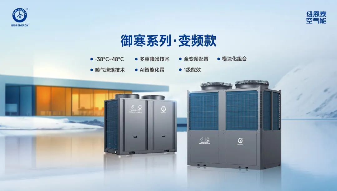 20250729101552195 9888拉斯维加斯(股份)有限公司-官方网站