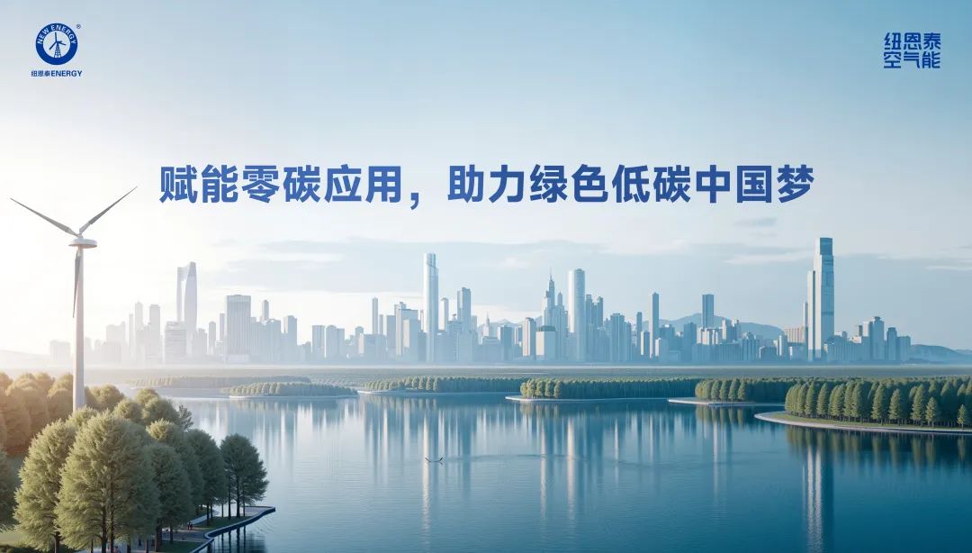 20250729101621570 9888拉斯维加斯(股份)有限公司-官方网站