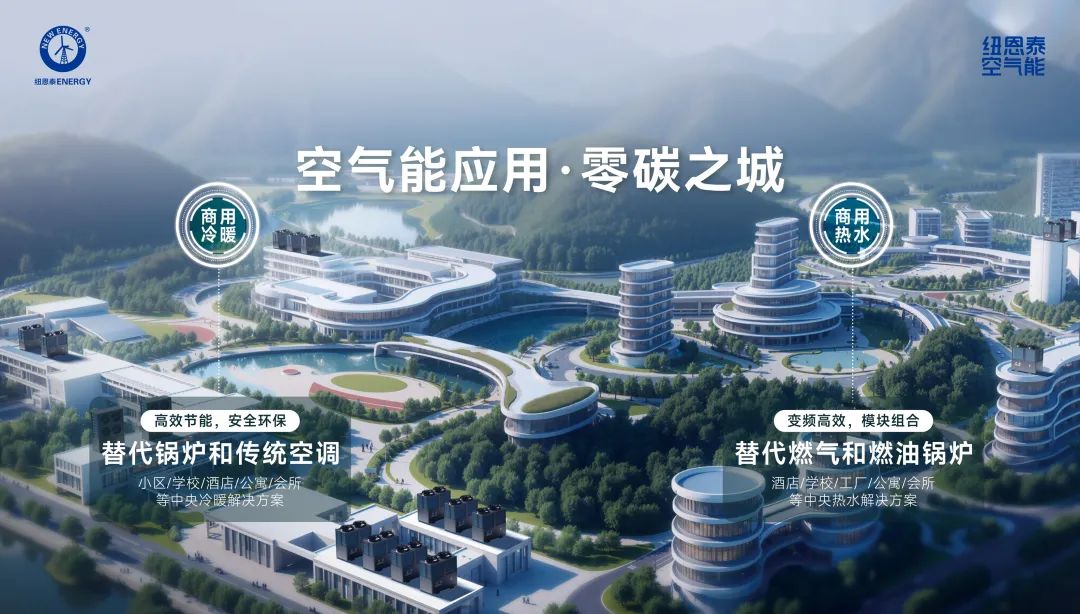 20250729101649085 9888拉斯维加斯(股份)有限公司-官方网站