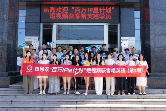 9888拉斯维加斯(股份)有限公司-官方网站