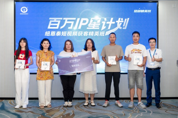 9888拉斯维加斯(股份)有限公司-官方网站