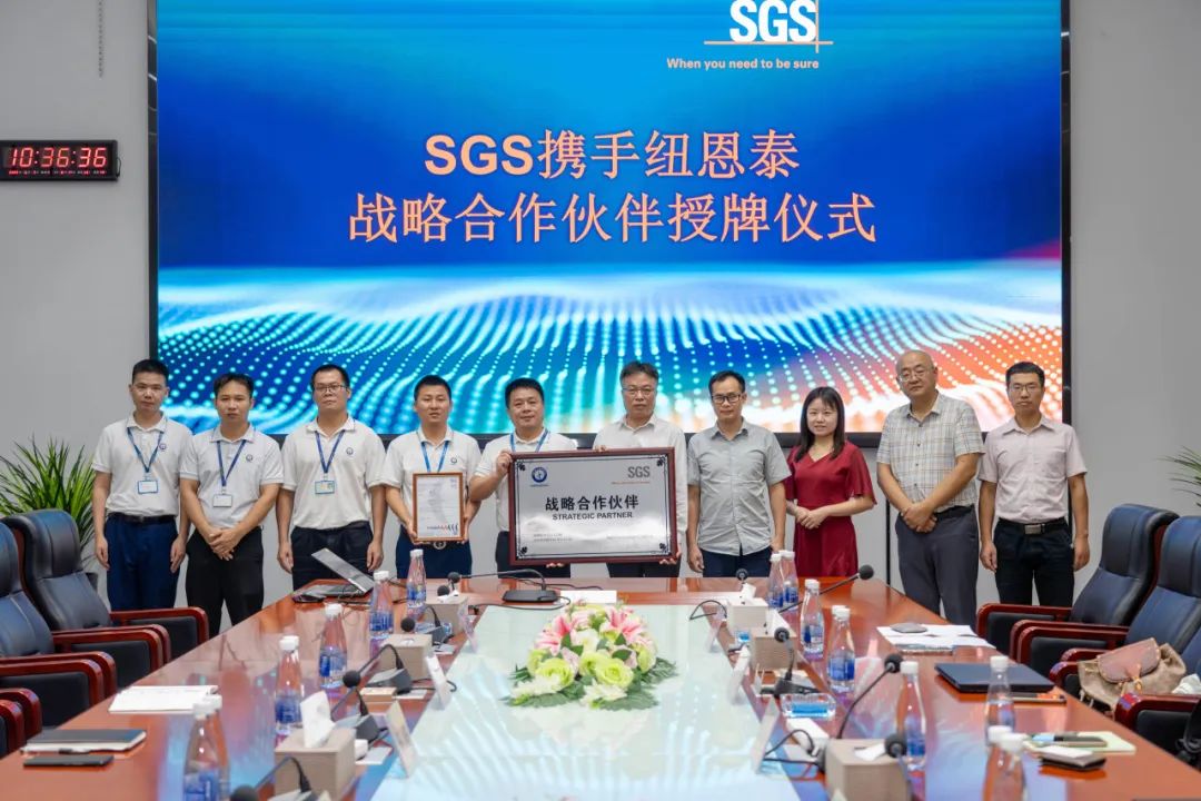 9888拉斯维加斯(股份)有限公司-官方网站