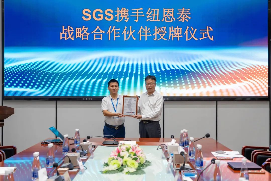 9888拉斯维加斯(股份)有限公司-官方网站