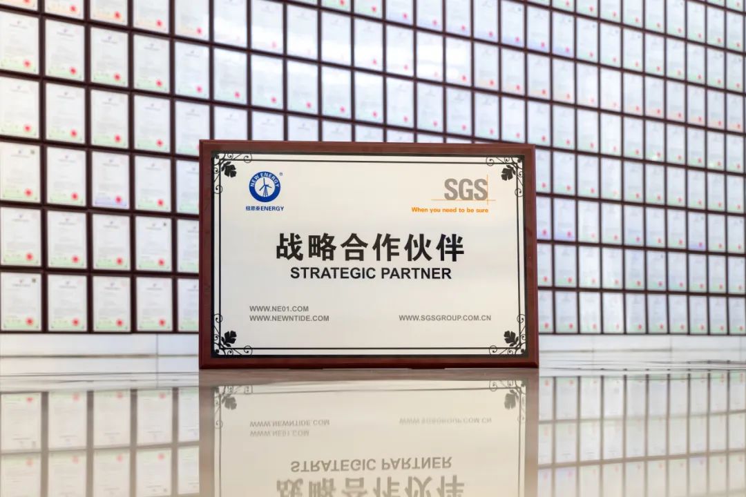 9888拉斯维加斯(股份)有限公司-官方网站