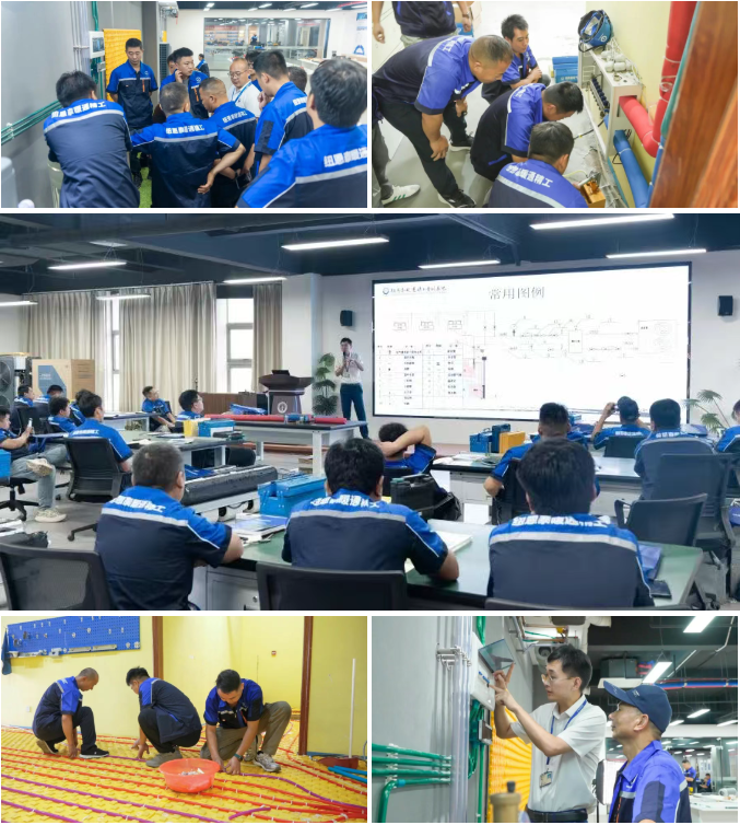 20250826092835161 9888拉斯维加斯(股份)有限公司-官方网站