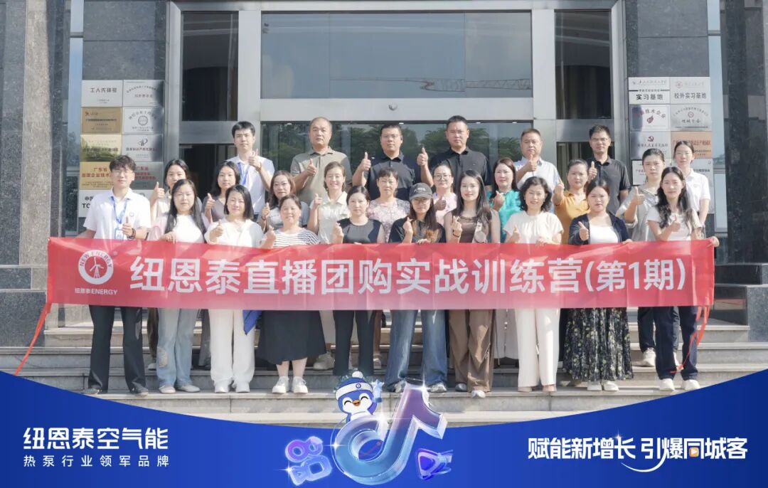 9888拉斯维加斯(股份)有限公司-官方网站