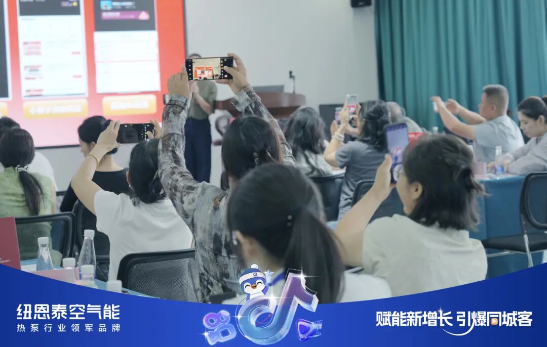 9888拉斯维加斯(股份)有限公司-官方网站