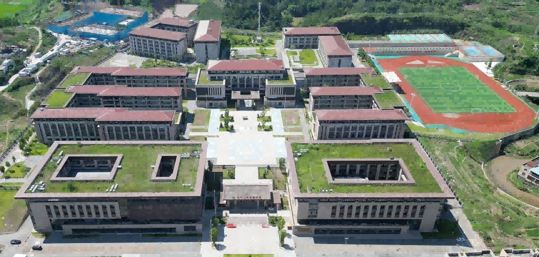 20250912103358239 9888拉斯维加斯(股份)有限公司-官方网站