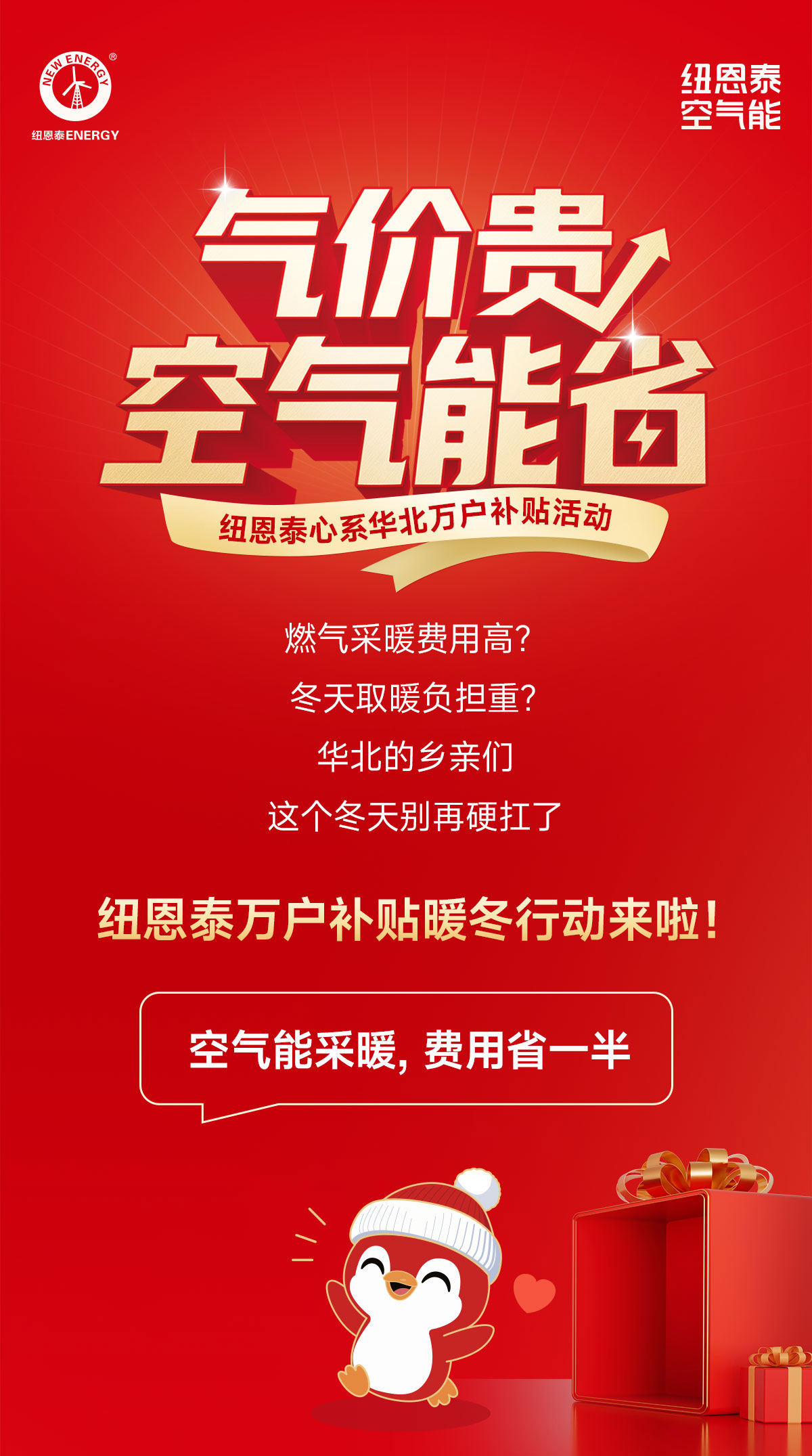 9888拉斯维加斯(股份)有限公司-官方网站