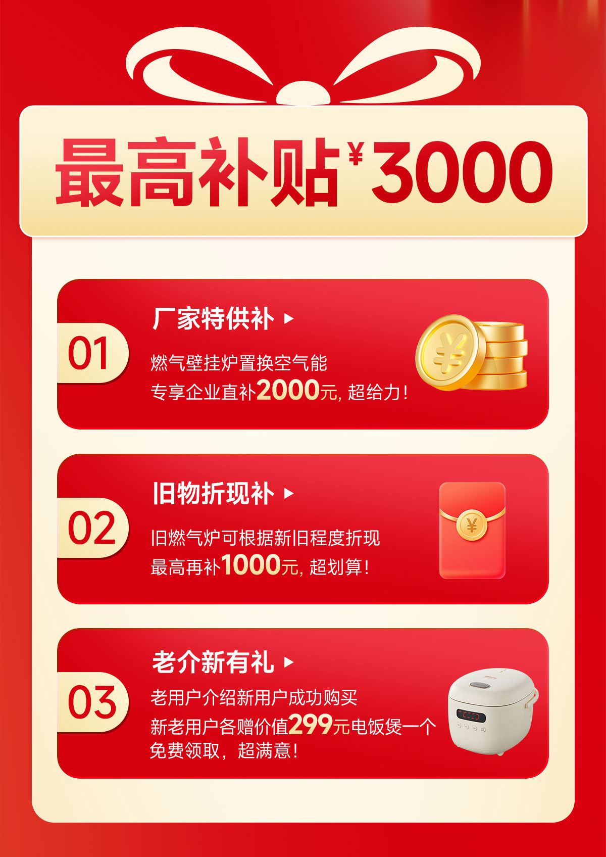 9888拉斯维加斯(股份)有限公司-官方网站