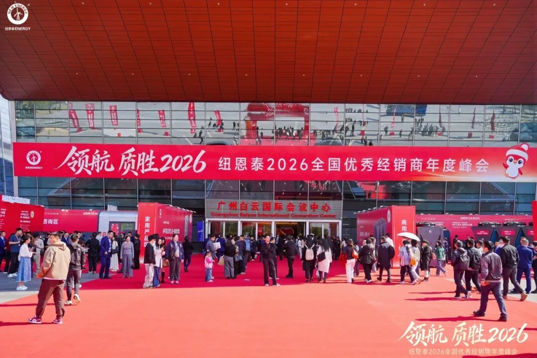 9888拉斯维加斯(股份)有限公司-官方网站