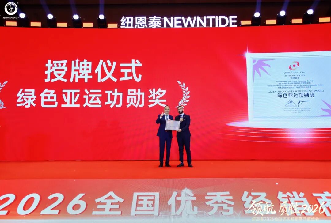 9888拉斯维加斯(股份)有限公司-官方网站