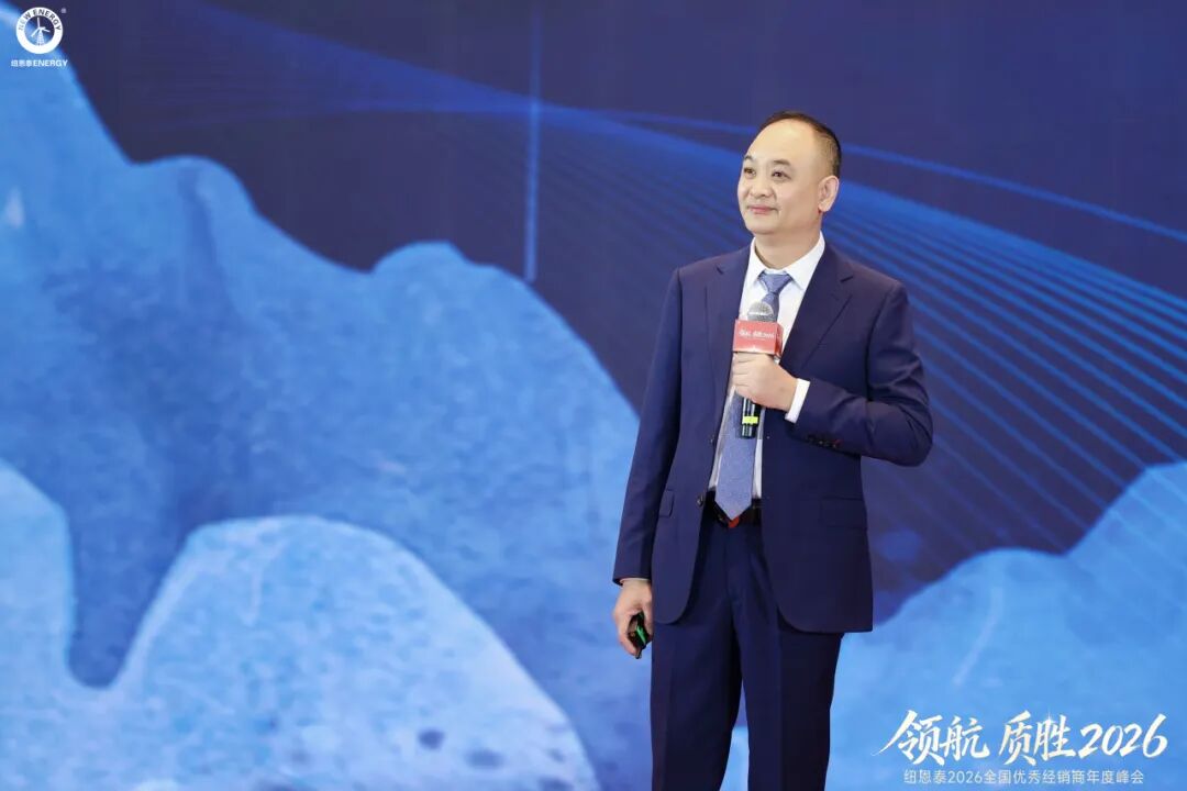 9888拉斯维加斯(股份)有限公司-官方网站