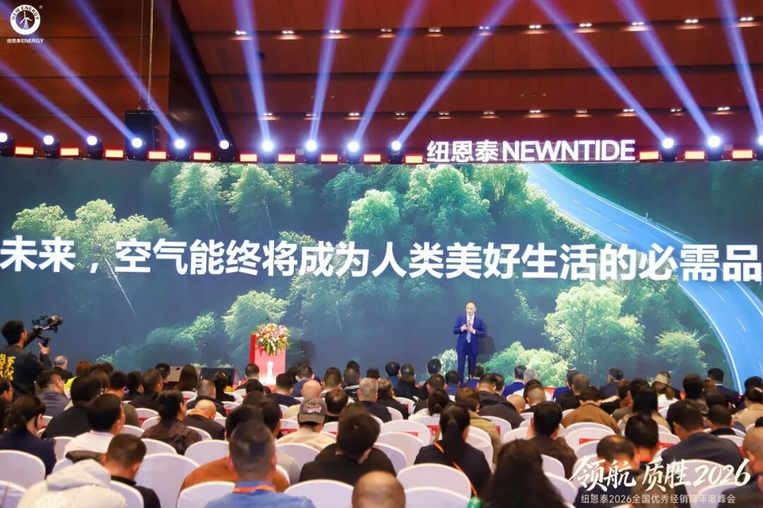 9888拉斯维加斯(股份)有限公司-官方网站