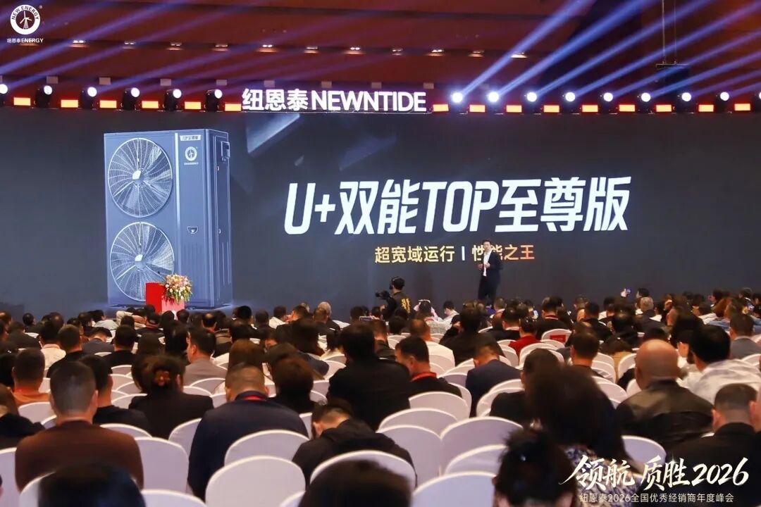 9888拉斯维加斯(股份)有限公司-官方网站