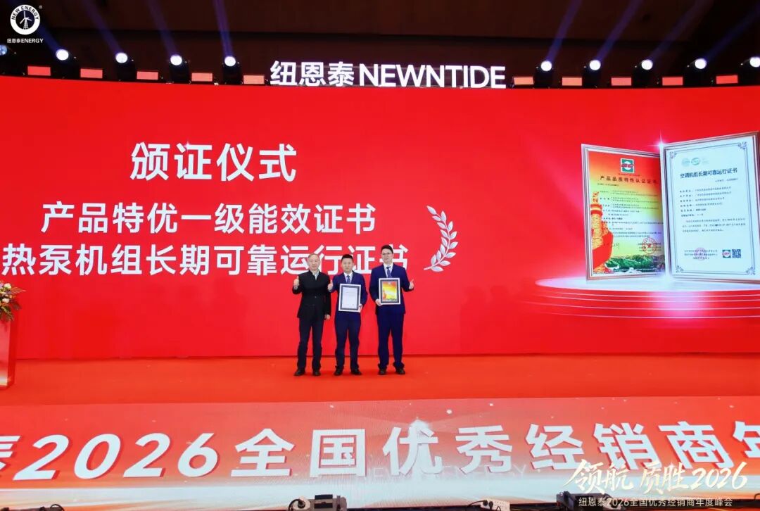 9888拉斯维加斯(股份)有限公司-官方网站