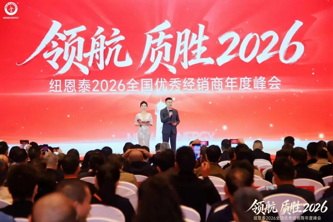 9888拉斯维加斯(股份)有限公司-官方网站