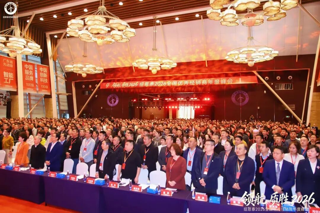 9888拉斯维加斯(股份)有限公司-官方网站