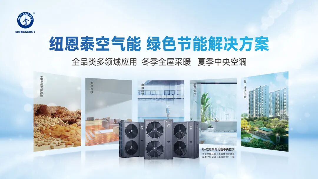 9888拉斯维加斯(股份)有限公司-官方网站