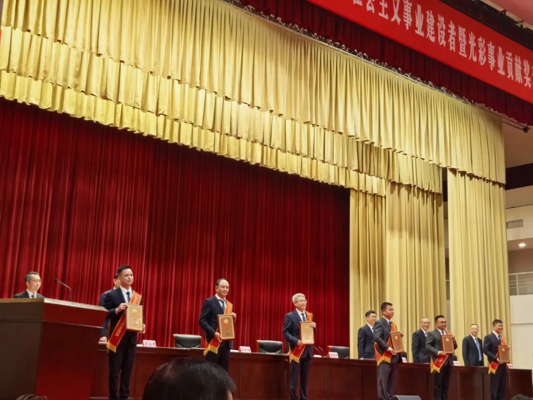 20260207114452430 9888拉斯维加斯(股份)有限公司-官方网站