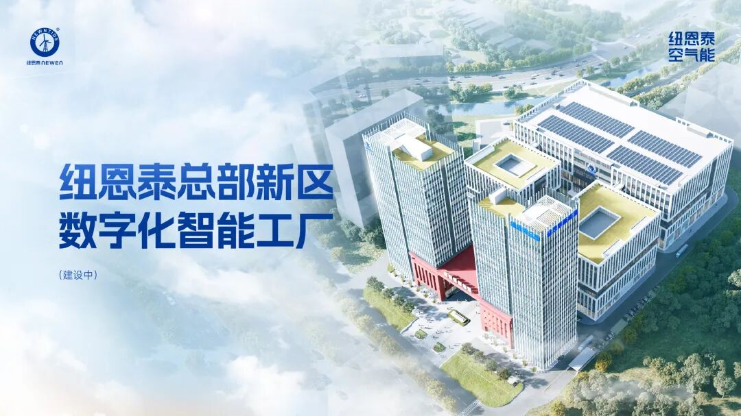 20260207114525336 9888拉斯维加斯(股份)有限公司-官方网站