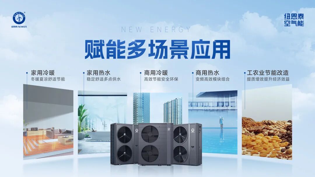20260207114545024 9888拉斯维加斯(股份)有限公司-官方网站