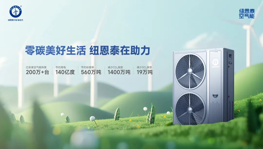 20260207114610149 9888拉斯维加斯(股份)有限公司-官方网站
