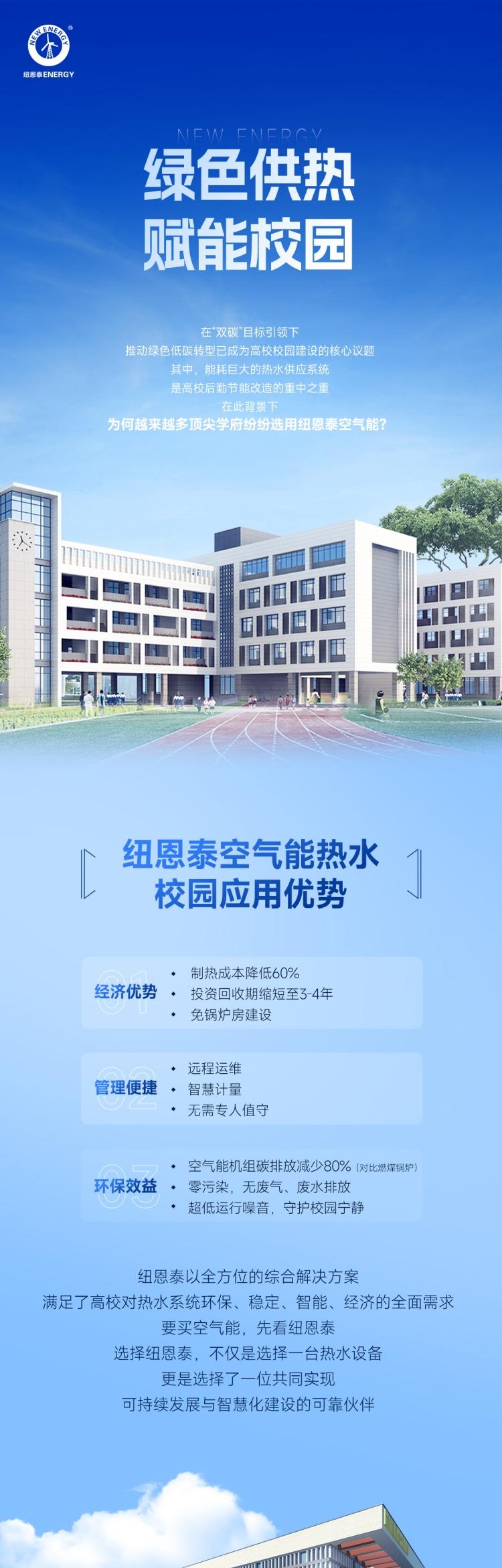 9888拉斯维加斯(股份)有限公司-官方网站