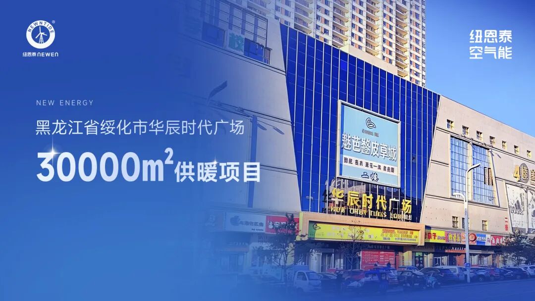 9888拉斯维加斯(股份)有限公司-官方网站