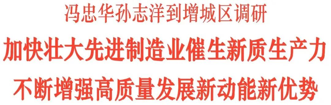 20260312173125717 9888拉斯维加斯(股份)有限公司-官方网站