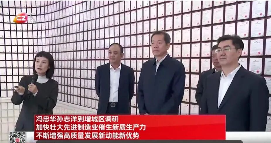 20260312173144061 9888拉斯维加斯(股份)有限公司-官方网站