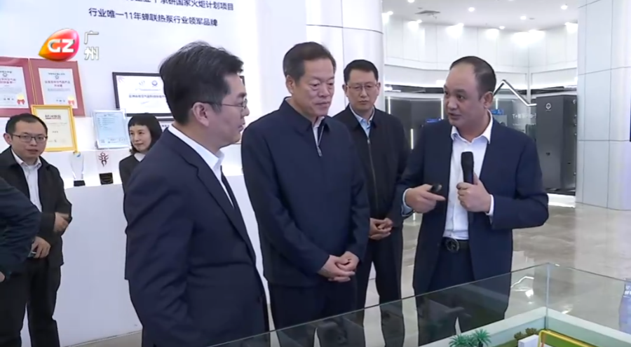 20260312173213811 9888拉斯维加斯(股份)有限公司-官方网站
