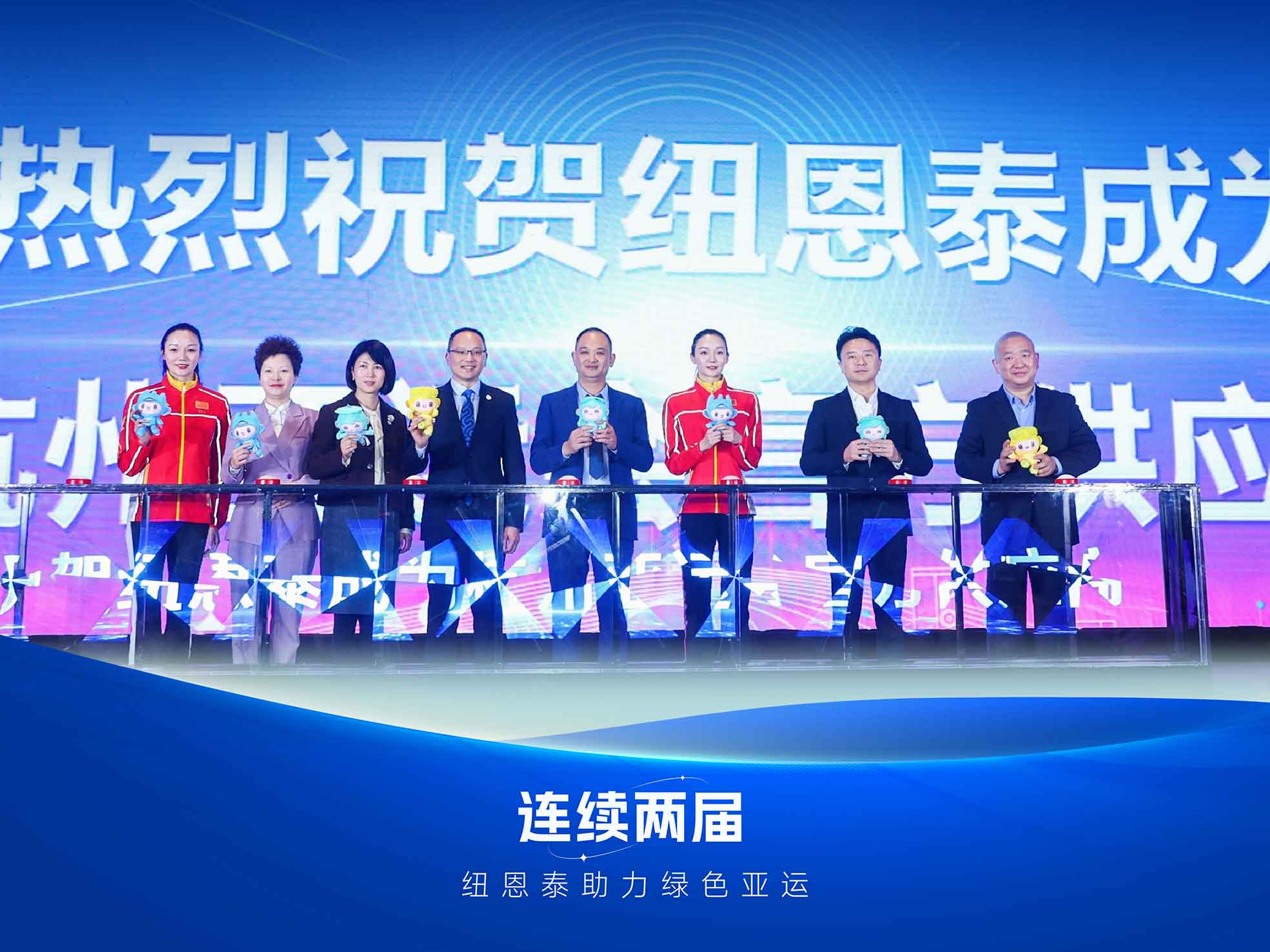 9888拉斯维加斯(股份)有限公司-官方网站