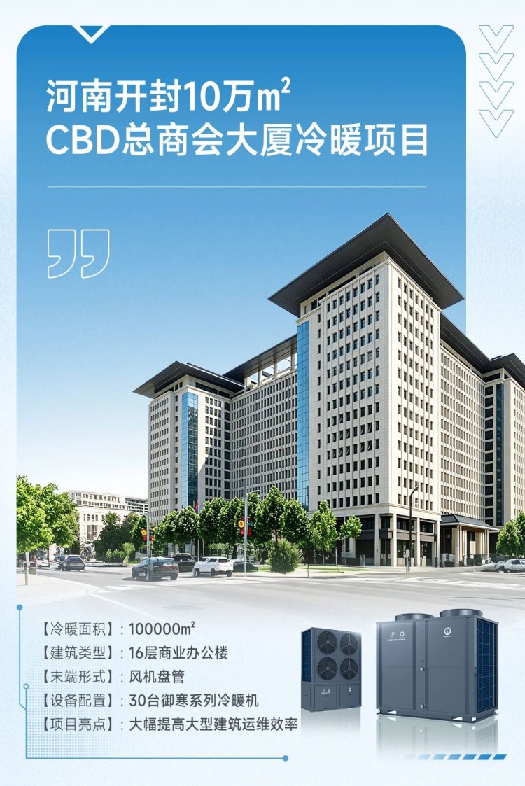 9888拉斯维加斯(股份)有限公司-官方网站
