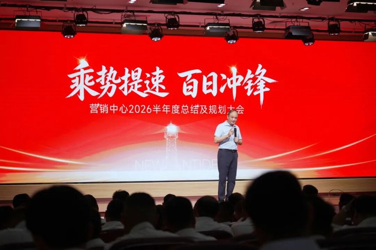 9888拉斯维加斯(股份)有限公司-官方网站