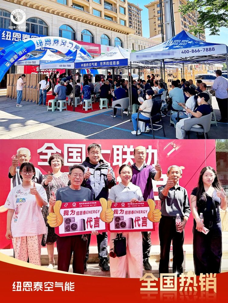 9888拉斯维加斯(股份)有限公司-官方网站