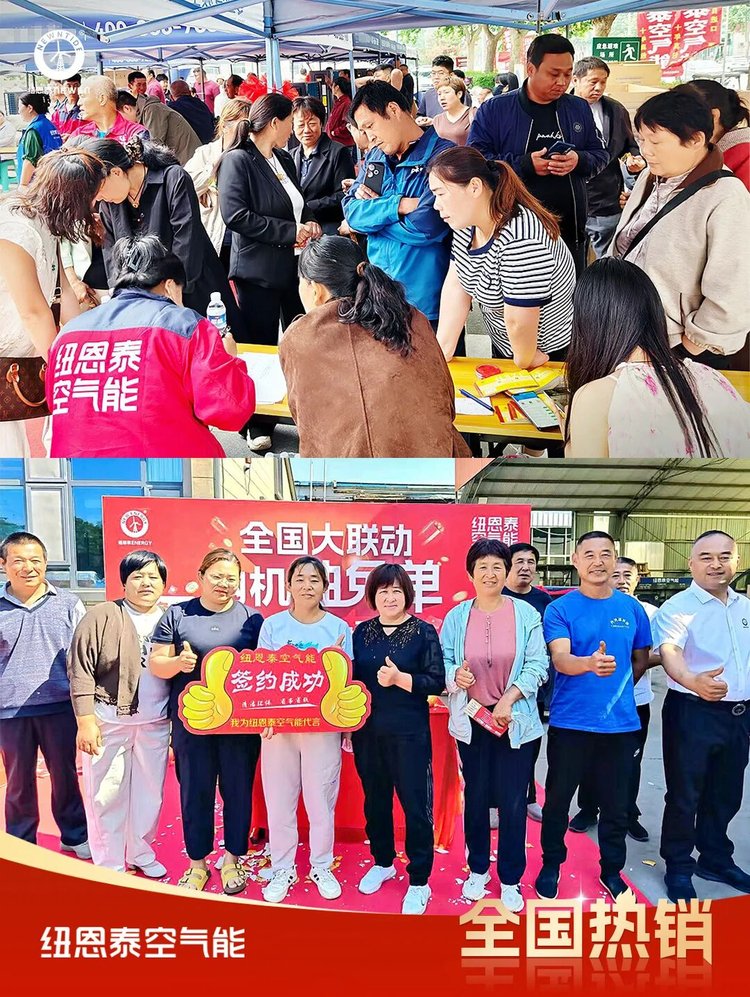 9888拉斯维加斯(股份)有限公司-官方网站