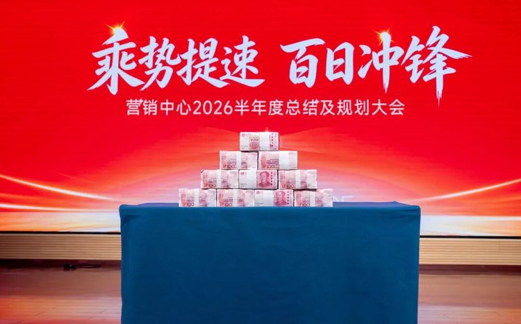 9888拉斯维加斯(股份)有限公司-官方网站