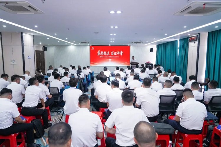 9888拉斯维加斯(股份)有限公司-官方网站