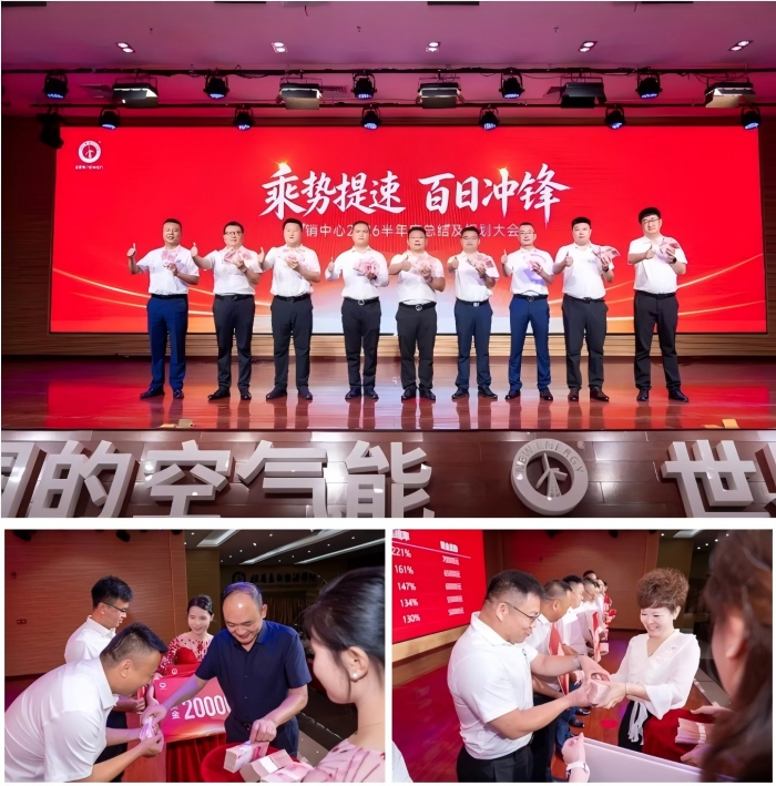9888拉斯维加斯(股份)有限公司-官方网站