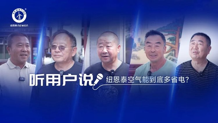 9888拉斯维加斯(股份)有限公司-官方网站