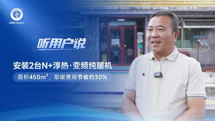 9888拉斯维加斯(股份)有限公司-官方网站