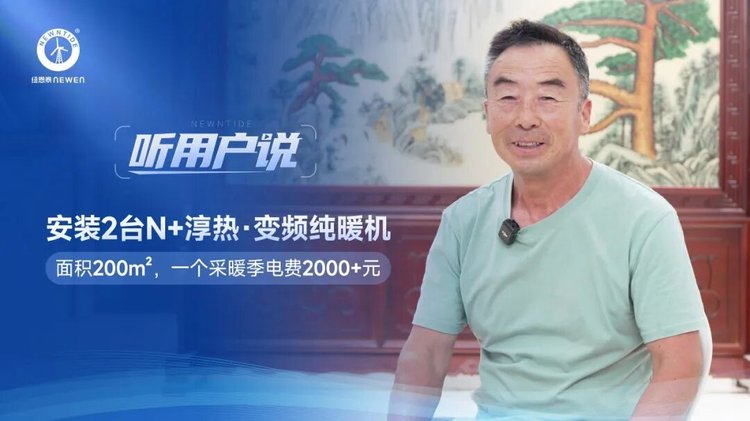 9888拉斯维加斯(股份)有限公司-官方网站