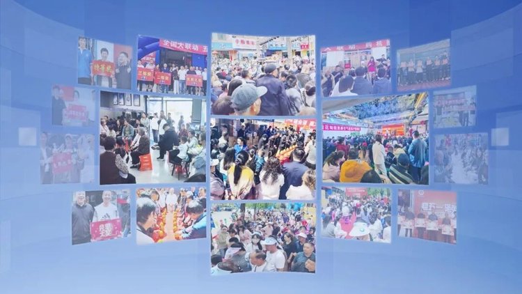 9888拉斯维加斯全国砸免单营销活动集锦