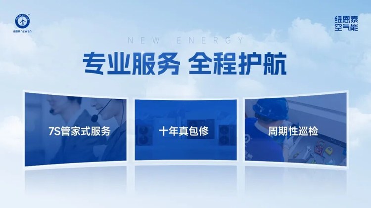 20260911110028773 9888拉斯维加斯(股份)有限公司-官方网站