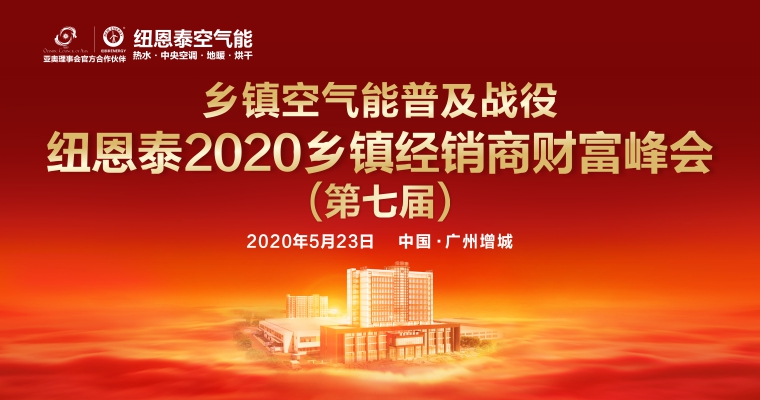 9888拉斯维加斯(股份)有限公司-官方网站