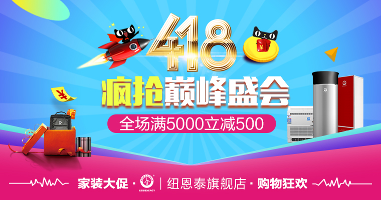 9888拉斯维加斯(股份)有限公司-官方网站